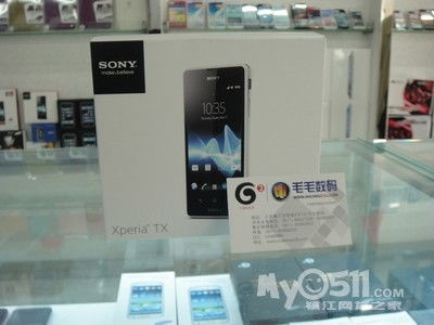 毛毛數碼 安心到家，守護你的每一份熱愛