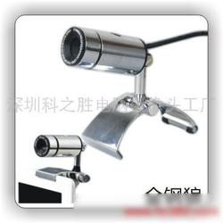 潮州數(shù)碼產(chǎn)業(yè)全景 批發(fā)、供應(yīng)與廠家的深度解析