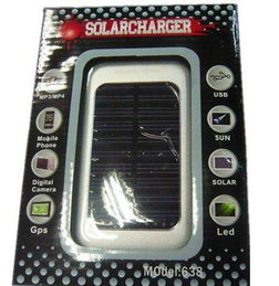 太陽能充電寶 應(yīng)急充電新選擇，廠家直銷，數(shù)碼產(chǎn)品全能充