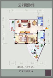 重慶津輝投資控股集團(tuán) 以房地產(chǎn)開發(fā)經(jīng)營為核心，多元投資驅(qū)動未來發(fā)展